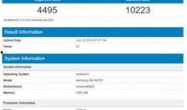 怎么给广州新闻爆料回复,一键直通！