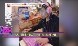 爆料假藏族主播视频,视频爆料揭露网络直播乱象