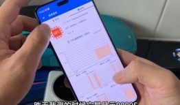 星耀手机最新爆料是真的吗,真实性揭秘，真相即将揭晓