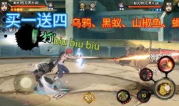 九月s忍最新爆料