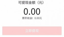 今日头条最新爆料西安,今日头条独家爆料，揭秘古城最新发展动向